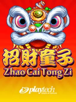 Zhao Cai Tong Zi