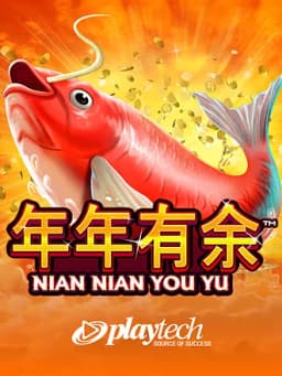 Nian Nian You Yu