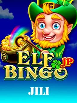 Elf Bingo
