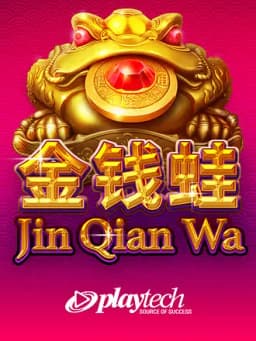 Jin Qian Wa