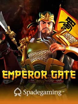 Emperor Gate