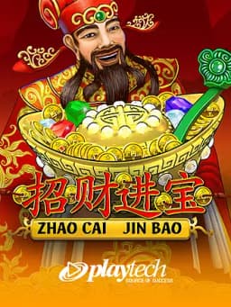 Zhao Cai Jin Bao