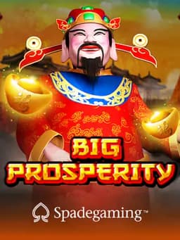 Big Prosperity