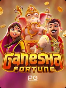 Ganesha Fortune