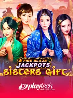 Fire Blaze: Sisters Gift
