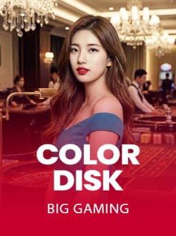 ColorDisc