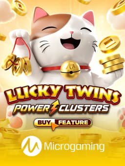 Lucky Twins PowerClusters