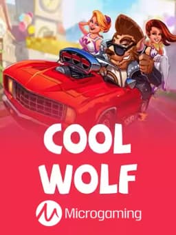 Cool Wolf