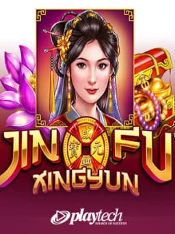 Jinfu Xingyun