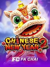 Chinese New Year 2