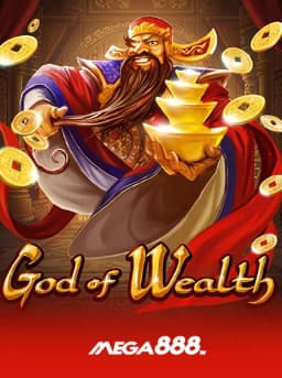 God of Wealth