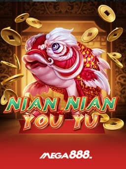 Nian Nian You Yu