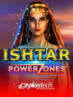 Power Zones: Ishtar