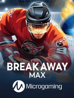 Break Away Max