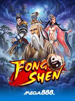 Feng Shen