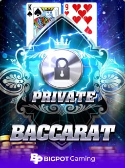 Baccarat Private 7