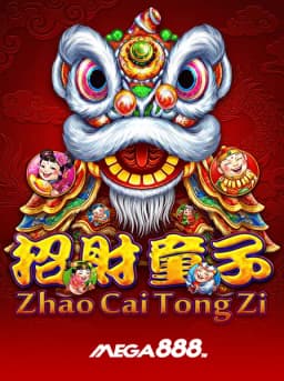 Zhao Cai Tong Zi