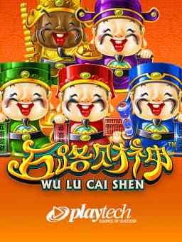 Wu Lu Cai Shen