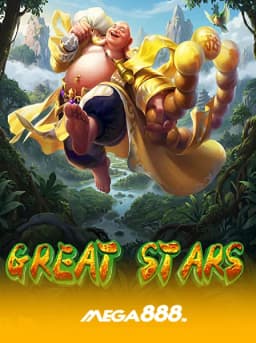 Great Stars