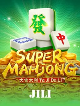 SUPER MAHJONG