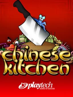 Chinese Kitchen