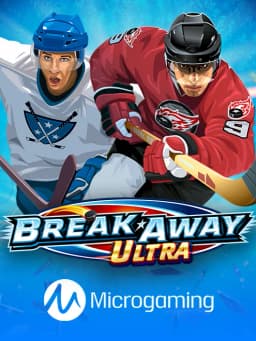 Break Away Ultra