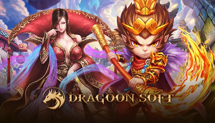 Dragoon soft